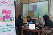 اجرای برنامه‌های آموزشی، خدماتی و فرهنگی در مرکز خدمات جامع سلامت اکبرآباد